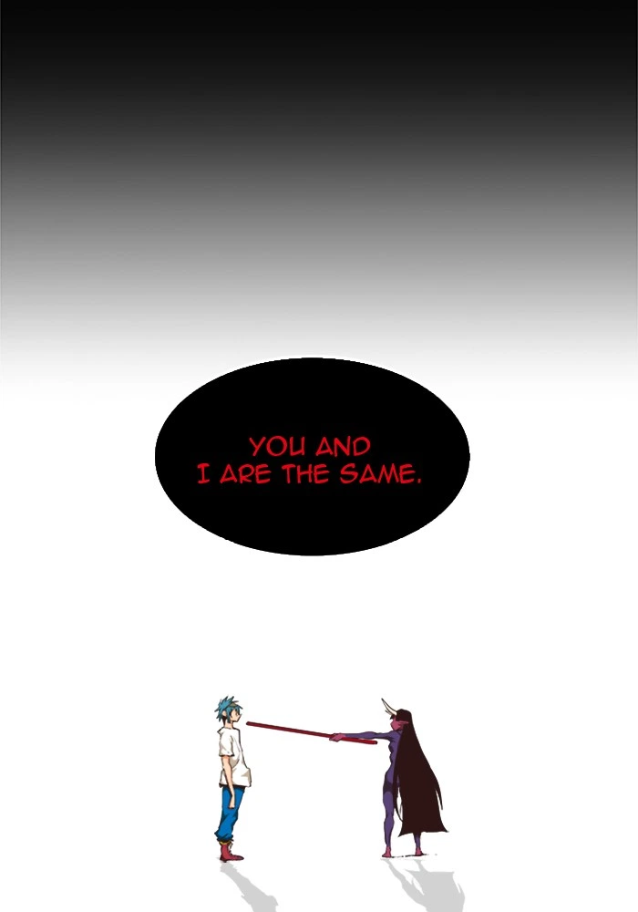 The God of High School Chapter 498 — page 116
