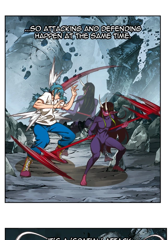 The God of High School Chapter 499 — page 16
