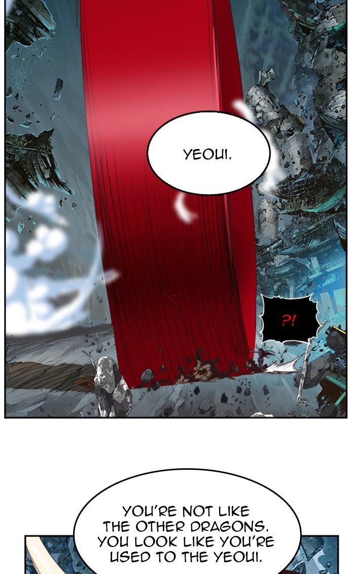 The God of High School Chapter 499 — page 34