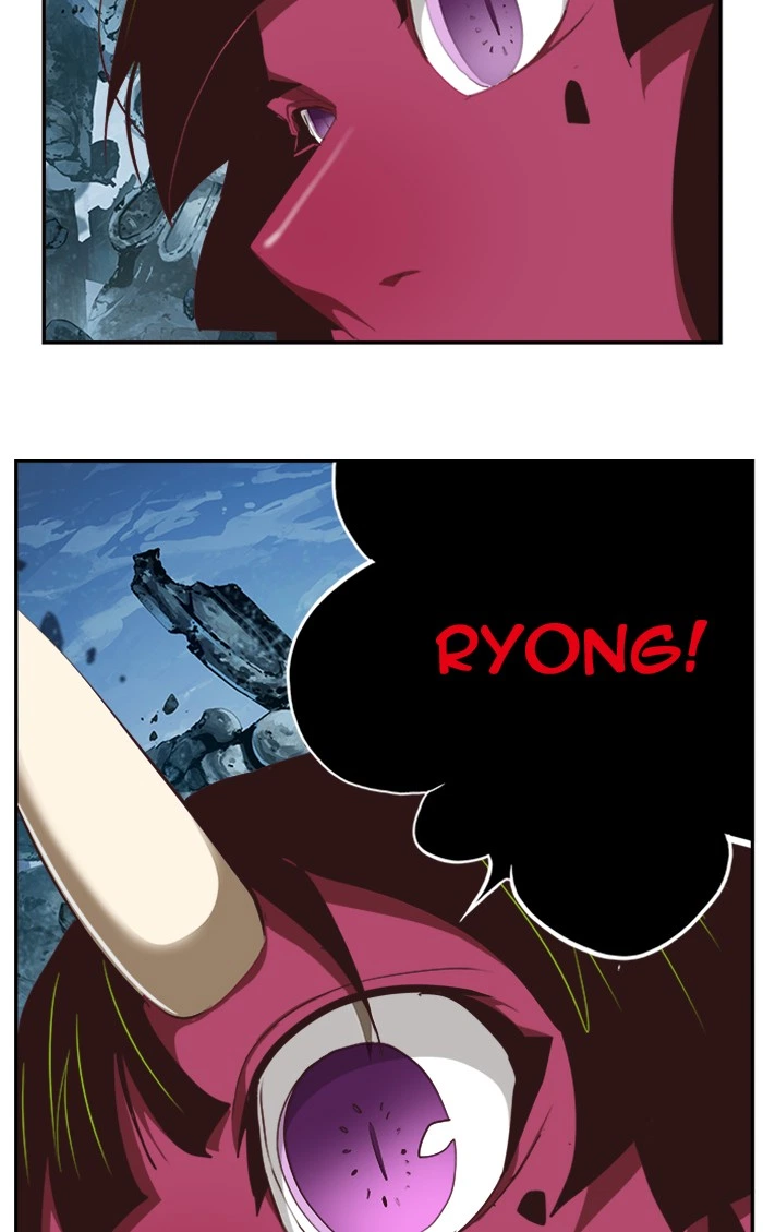 The God of High School Chapter 499 — page 38