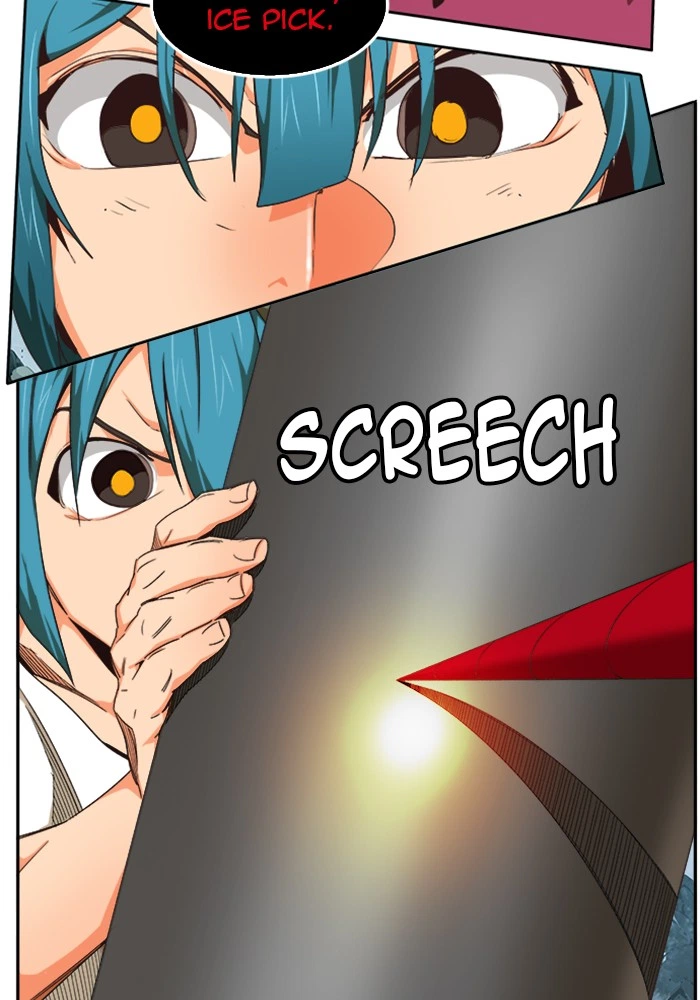 The God of High School Chapter 499 — page 74