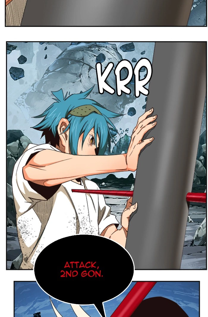 The God of High School Chapter 499 — page 75