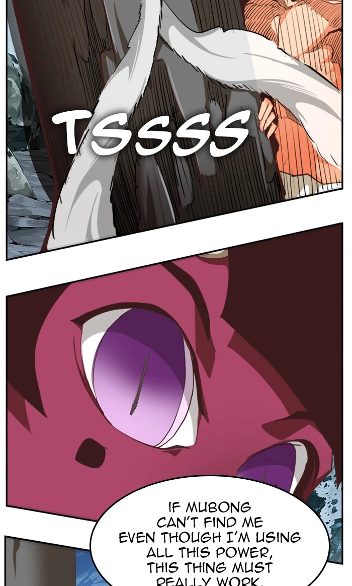 The God of High School Chapter 500 — page 15