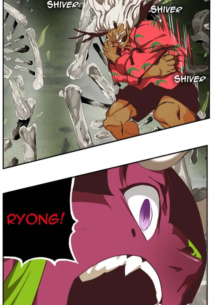 The God of High School Chapter 500 — page 18