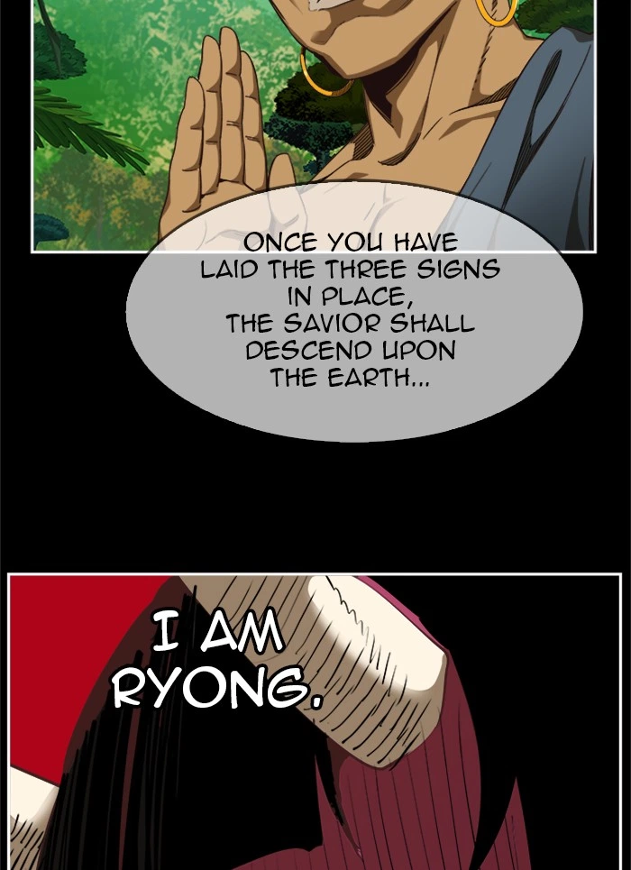The God of High School Chapter 500 — page 36