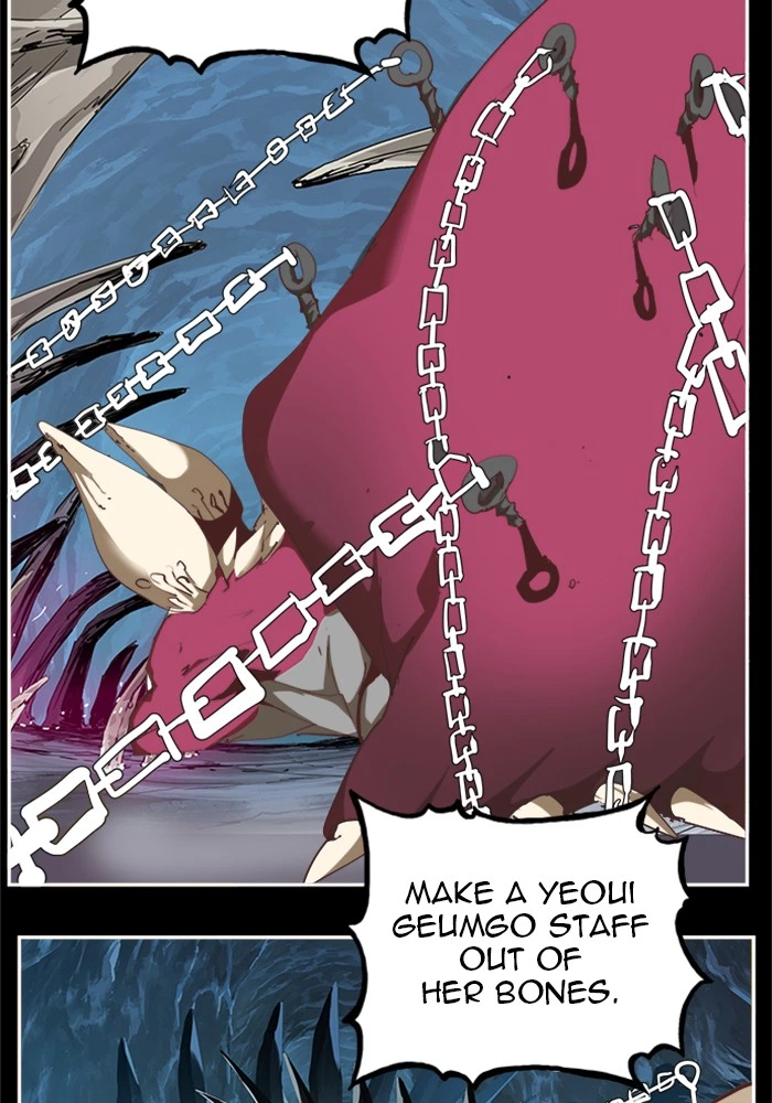 The God of High School Chapter 500 — page 49