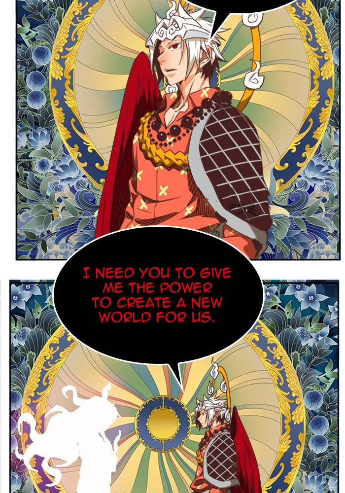 The God of High School Chapter 500 — page 107