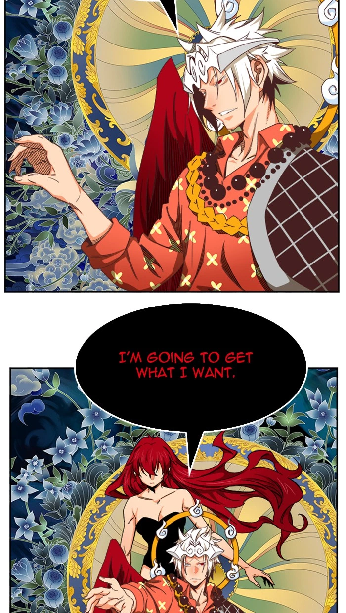 The God of High School Chapter 500 — page 113