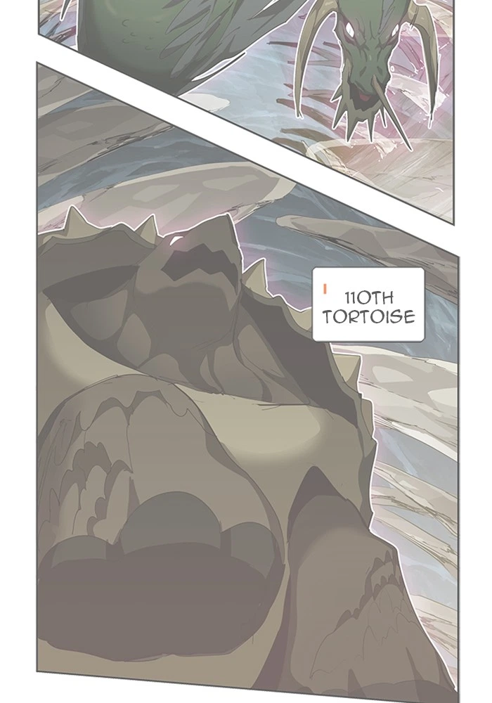 The God of High School Chapter 501 — page 2