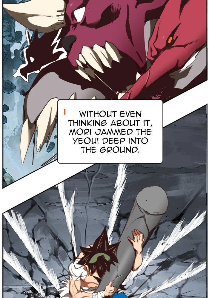 The God of High School Chapter 501 — page 8