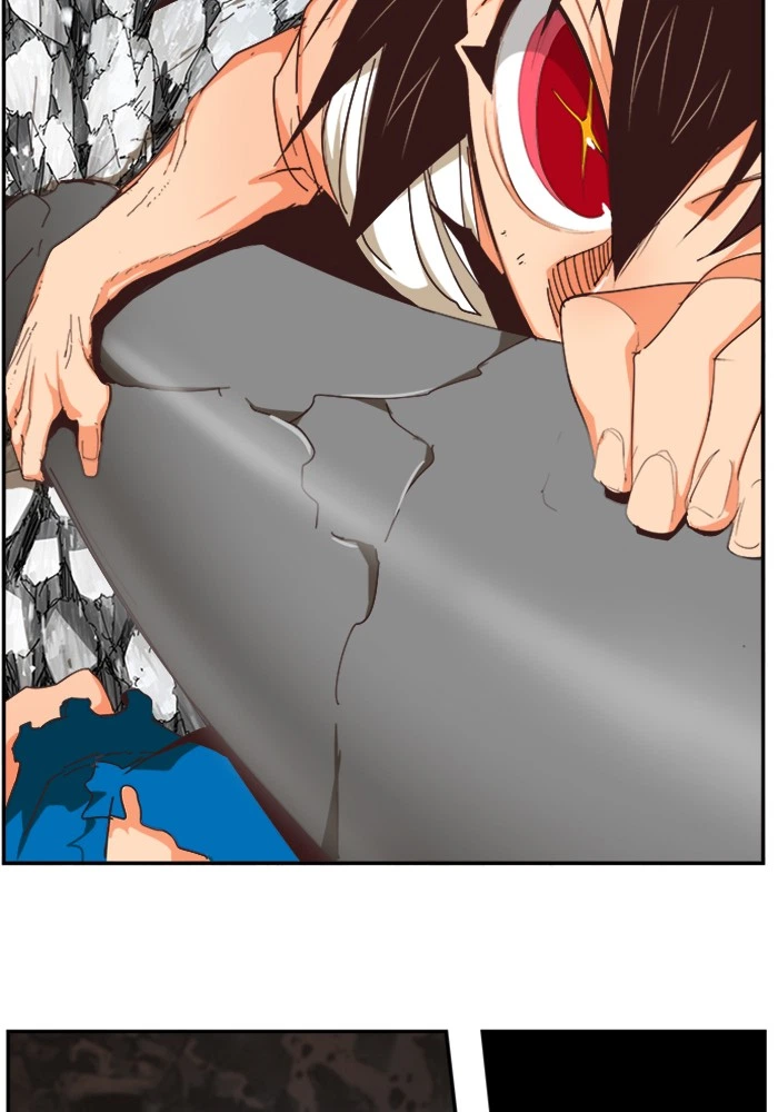 The God of High School Chapter 501 — page 12