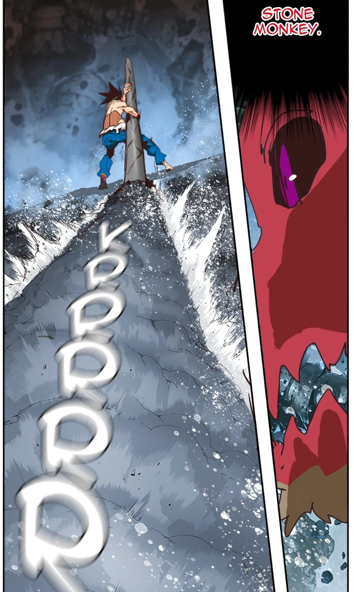 The God of High School Chapter 501 — page 13
