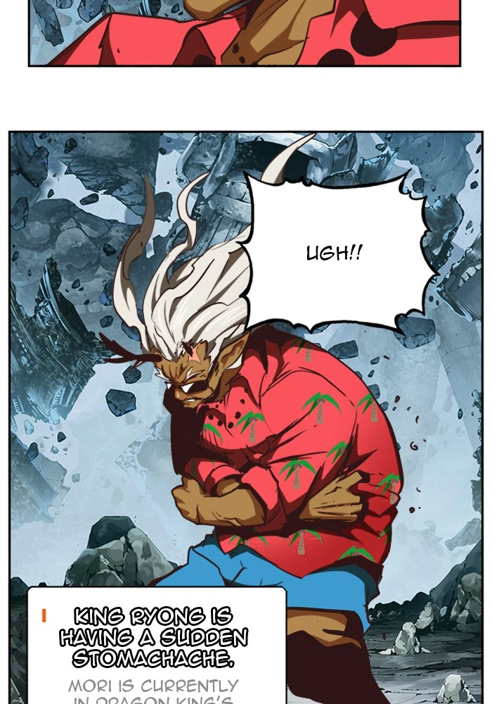 The God of High School Chapter 501 — page 16
