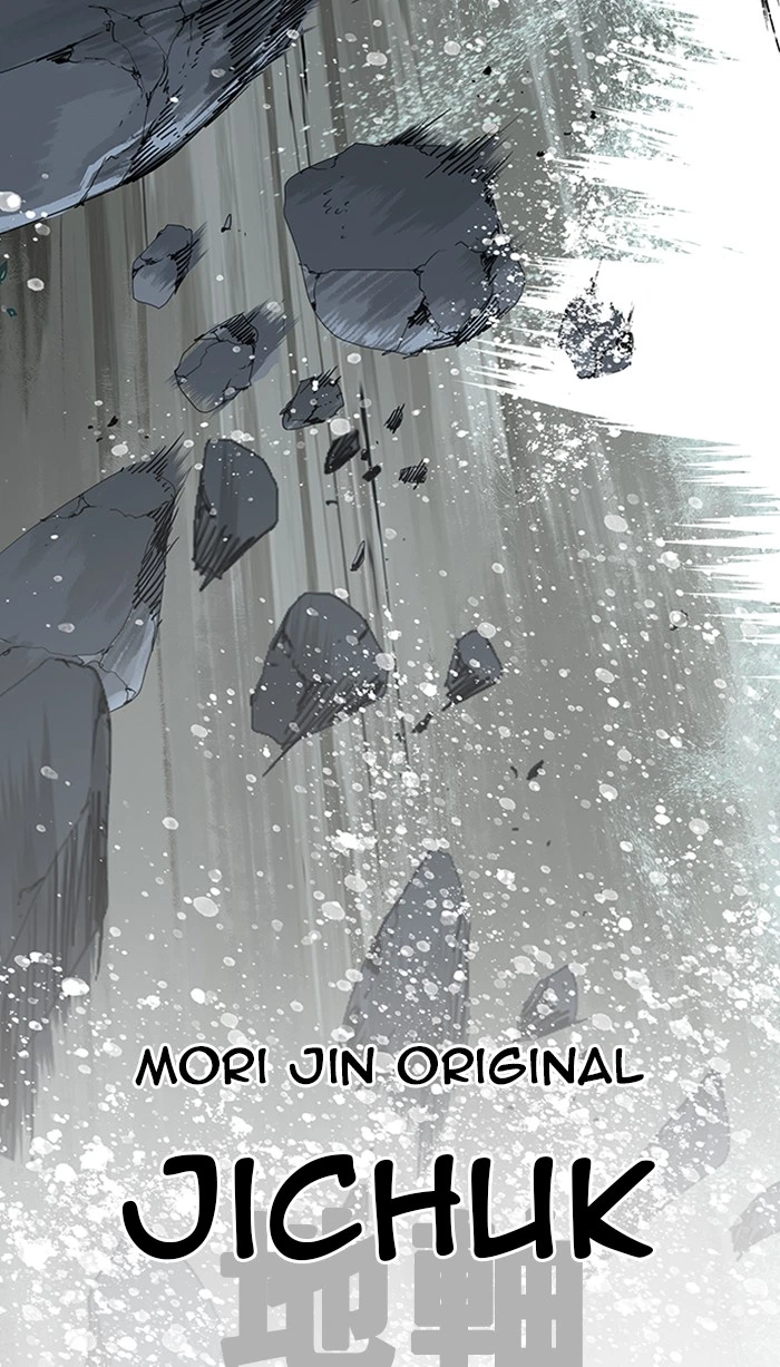 The God of High School Chapter 501 — page 36