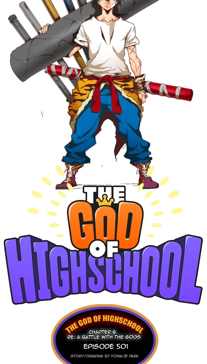 The God of High School Chapter 501 — page 38
