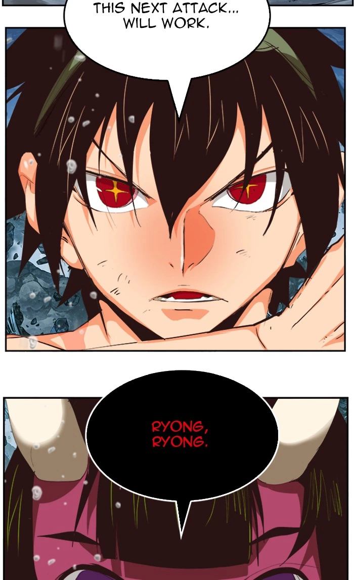 The God of High School Chapter 501 — page 86