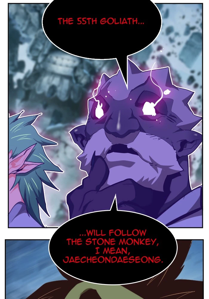The God of High School Chapter 501 — page 104