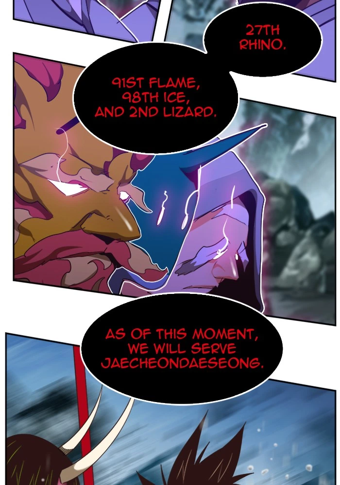 The God of High School Chapter 501 — page 106