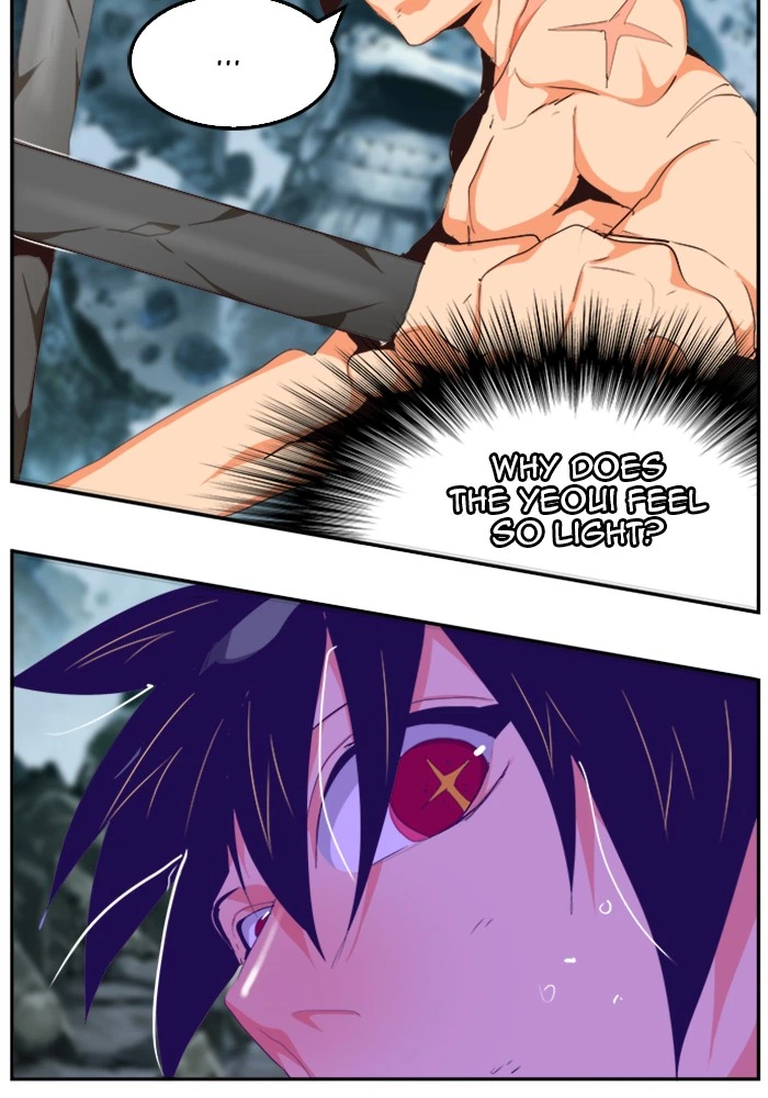 The God of High School Chapter 501 — page 108