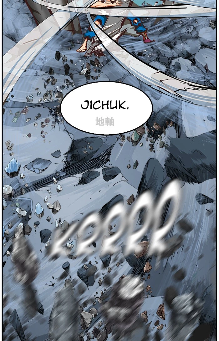 The God of High School Chapter 501 — page 136