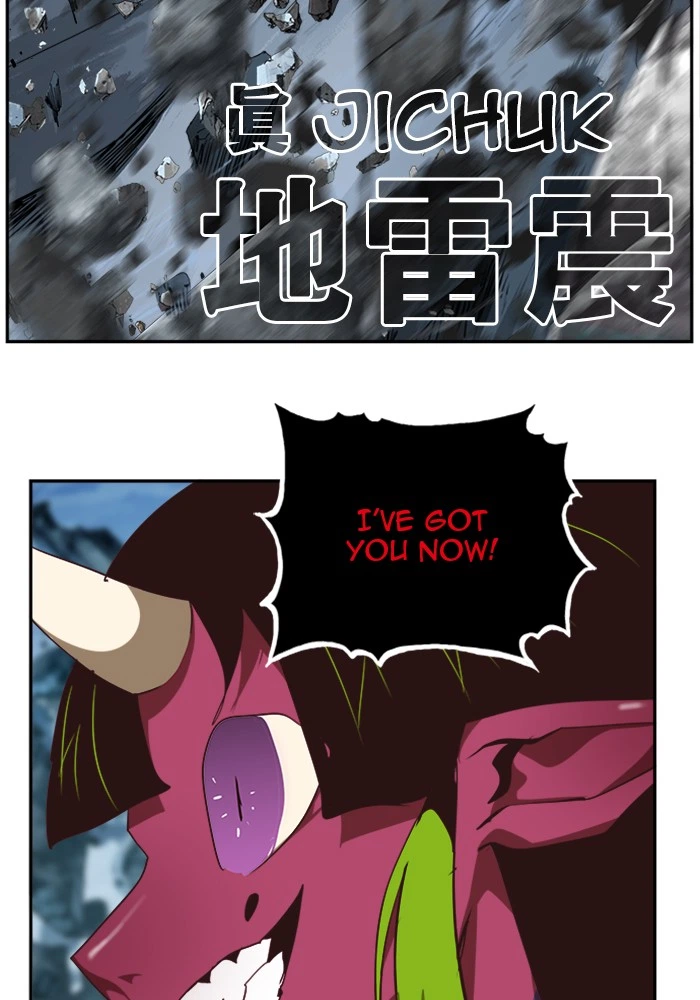 The God of High School Chapter 501 — page 137