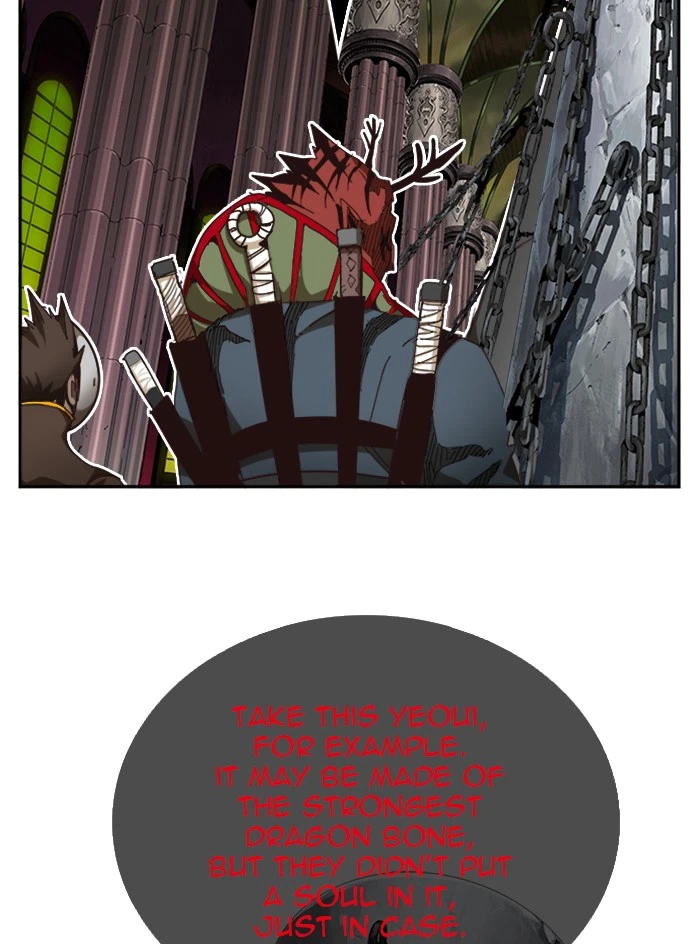 The God of High School Chapter 502 — page 15