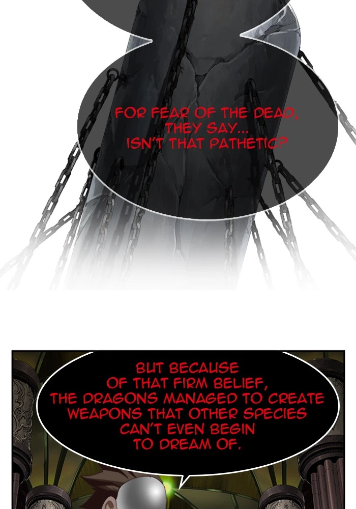 The God of High School Chapter 502 — page 16