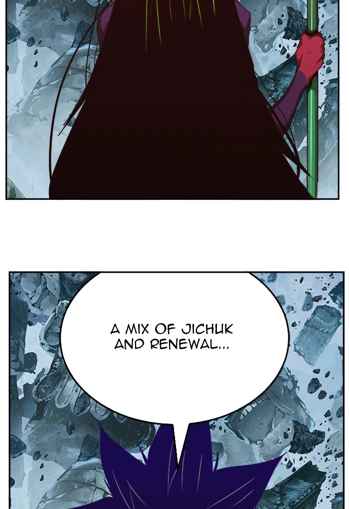 The God of High School Chapter 502 — page 40