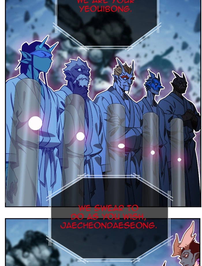 The God of High School Chapter 502 — page 61