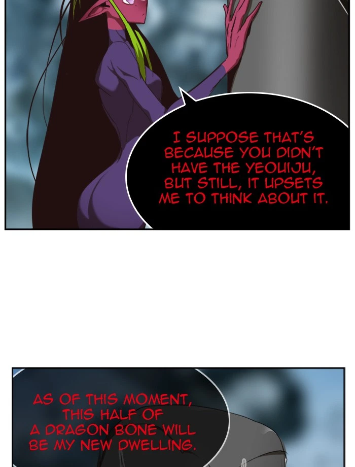 The God of High School Chapter 502 — page 63