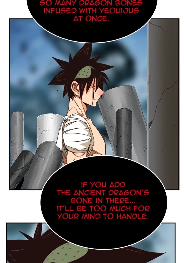 The God of High School Chapter 502 — page 74