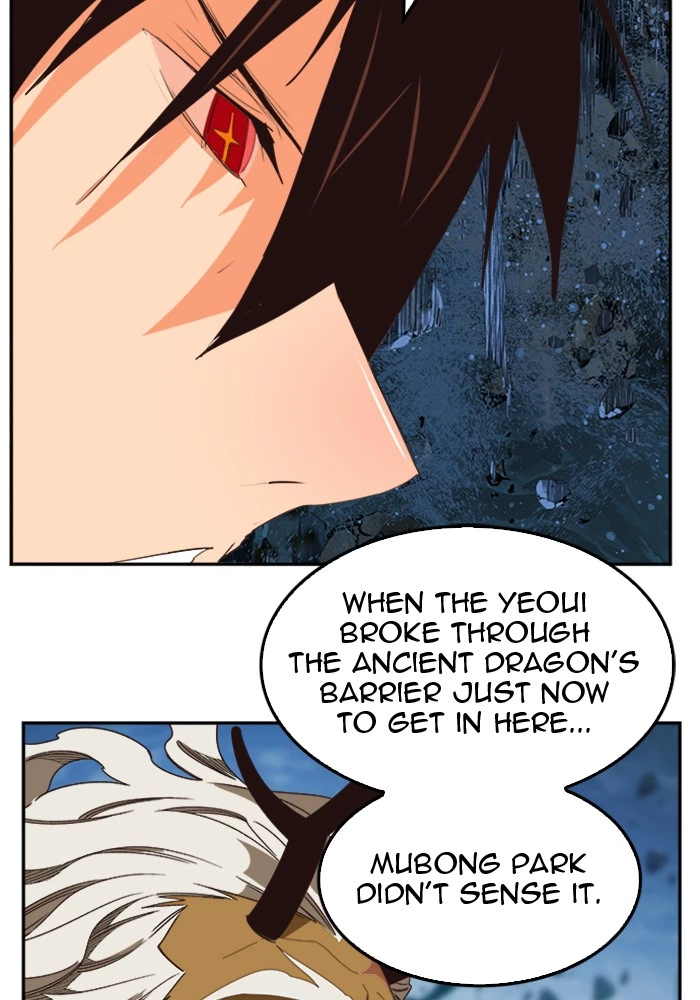 The God of High School Chapter 502 — page 76