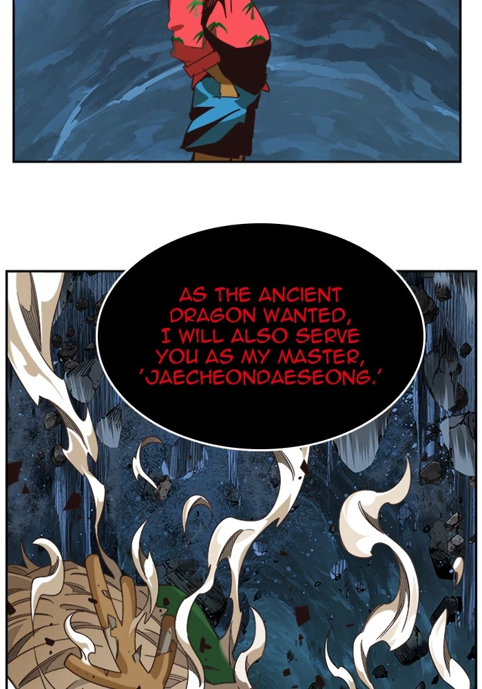 The God of High School Chapter 502 — page 80