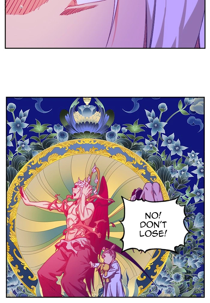 The God of High School Chapter 502 — page 116