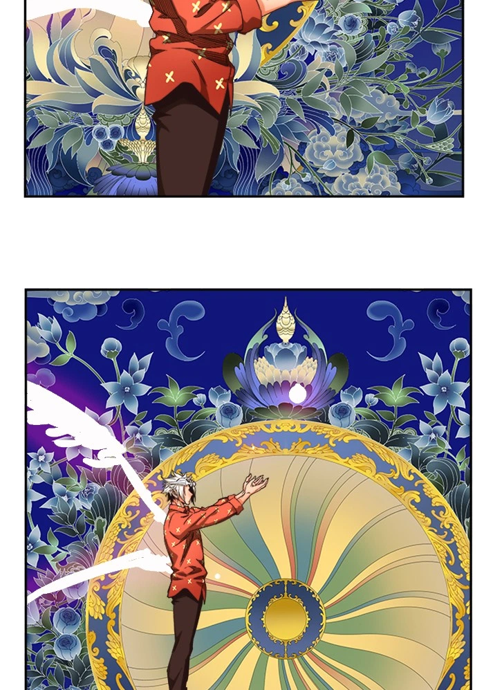 The God of High School Chapter 502 — page 141