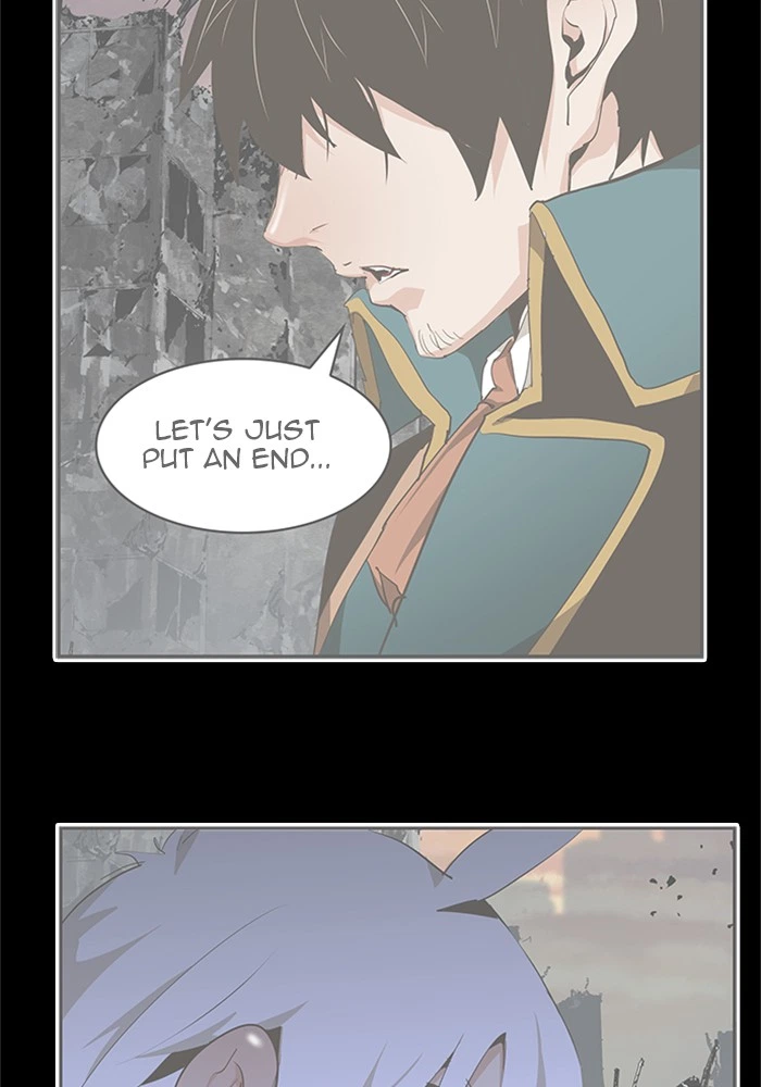 The God of High School Chapter 503 — page 18