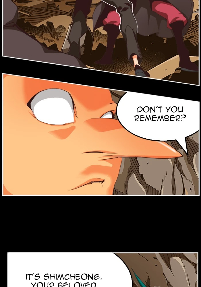The God of High School Chapter 503 — page 24