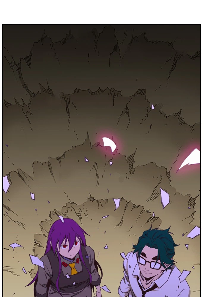 The God of High School Chapter 504 — page 12