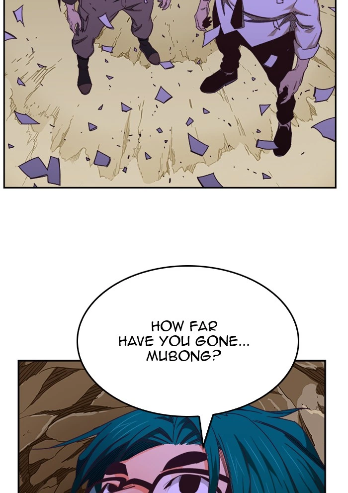 The God of High School Chapter 504 — page 13