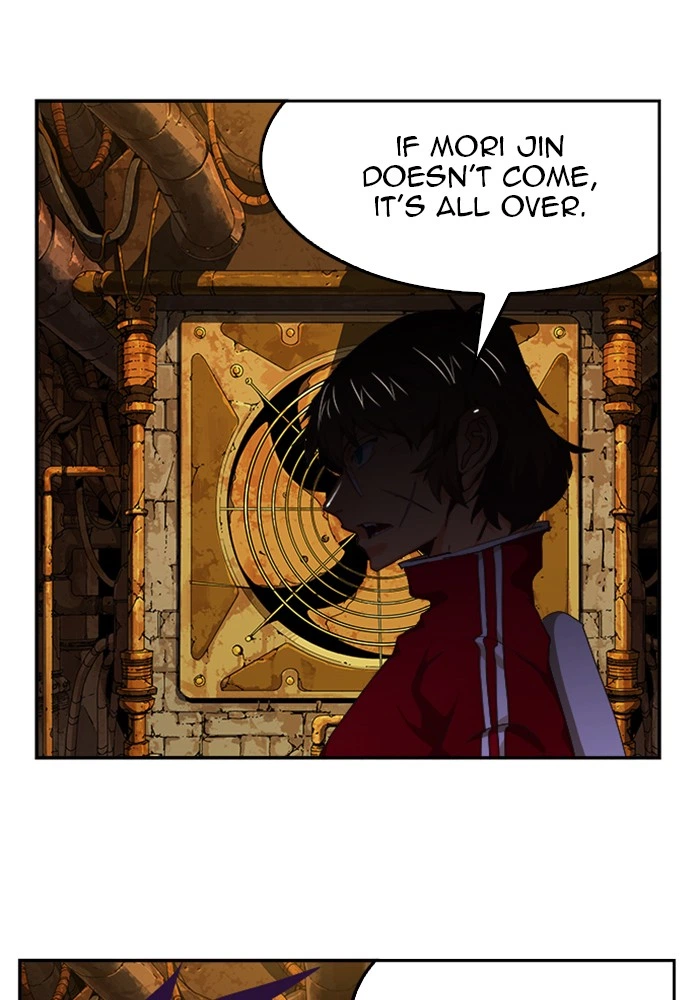 The God of High School Chapter 504 — page 76