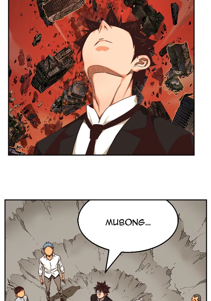 The God of High School Chapter 505 — page 10