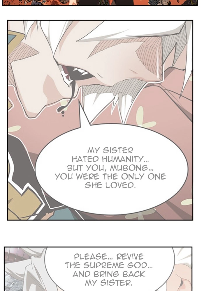 The God of High School Chapter 505 — page 18