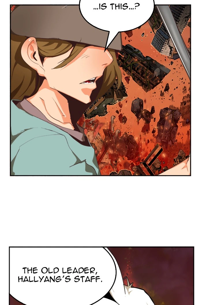 The God of High School Chapter 505 — page 54