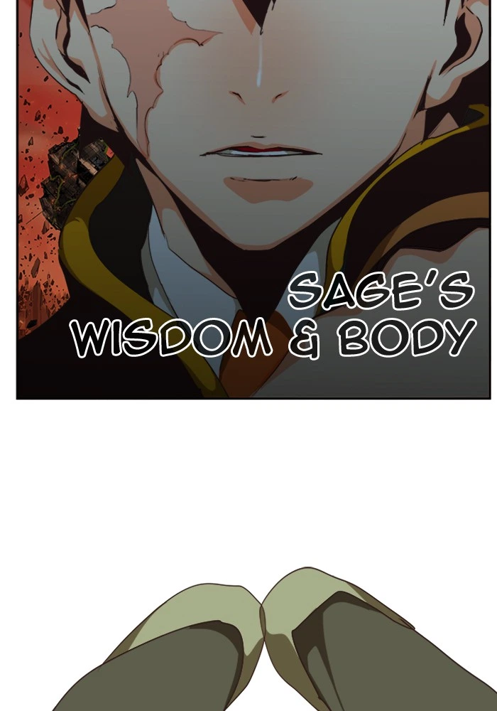 The God of High School Chapter 505 — page 70