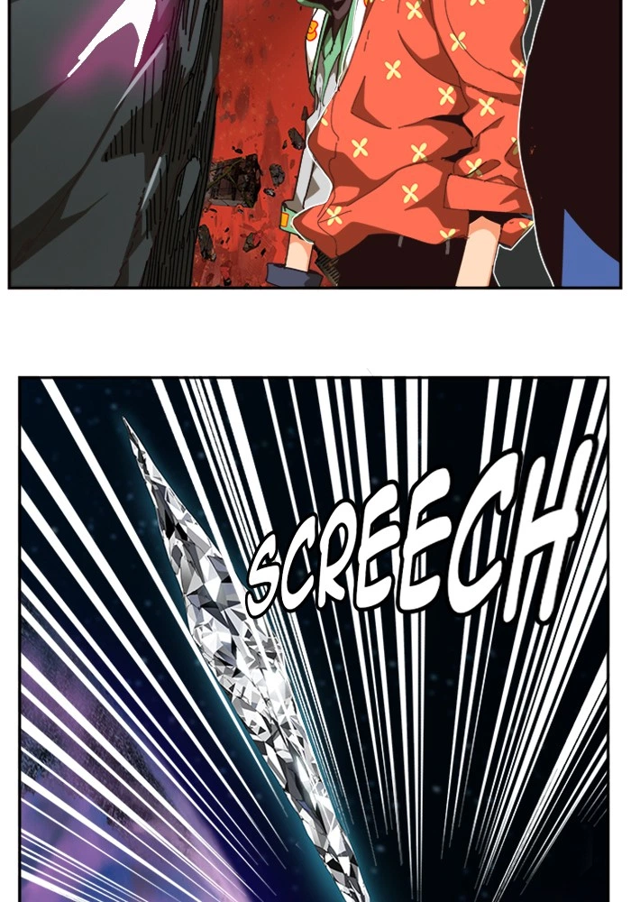 The God of High School Chapter 506 — page 22
