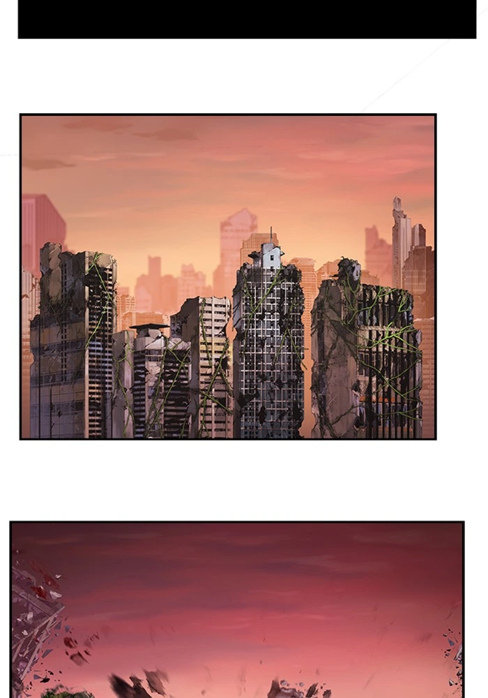 The God of High School Chapter 506 — page 74