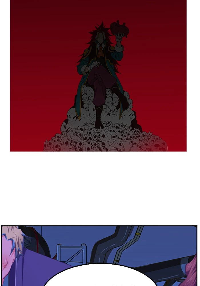 The God of High School Chapter 506 — page 86