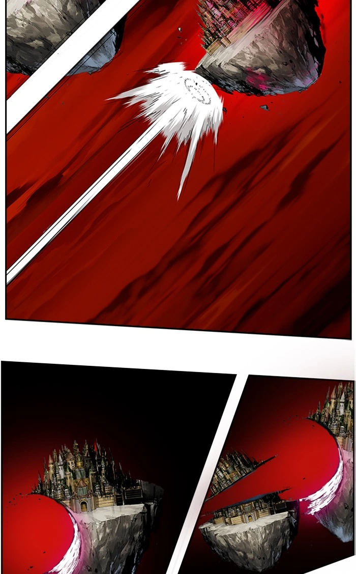 The God of High School Chapter 506 — page 110