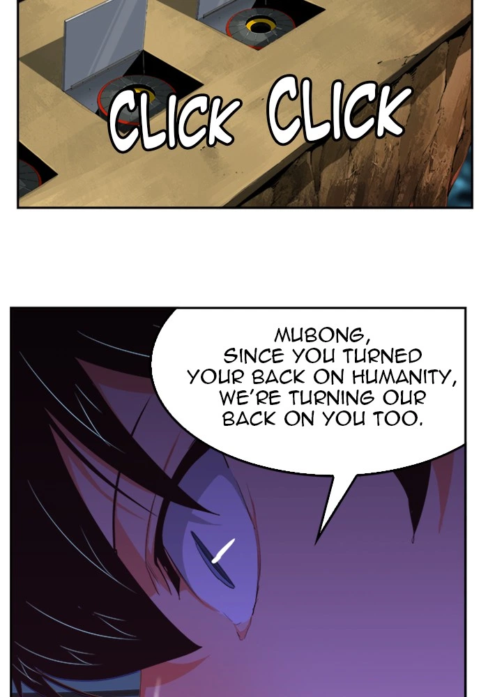 The God of High School Chapter 507 — page 43