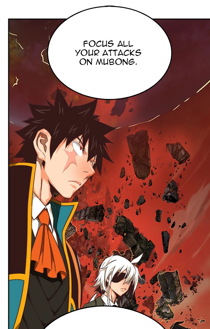 The God of High School Chapter 507 — page 109